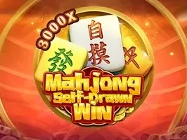 Mahjong Self-Drawn Win screenshot