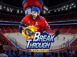 Break Through Lock 2 Spin screenshot